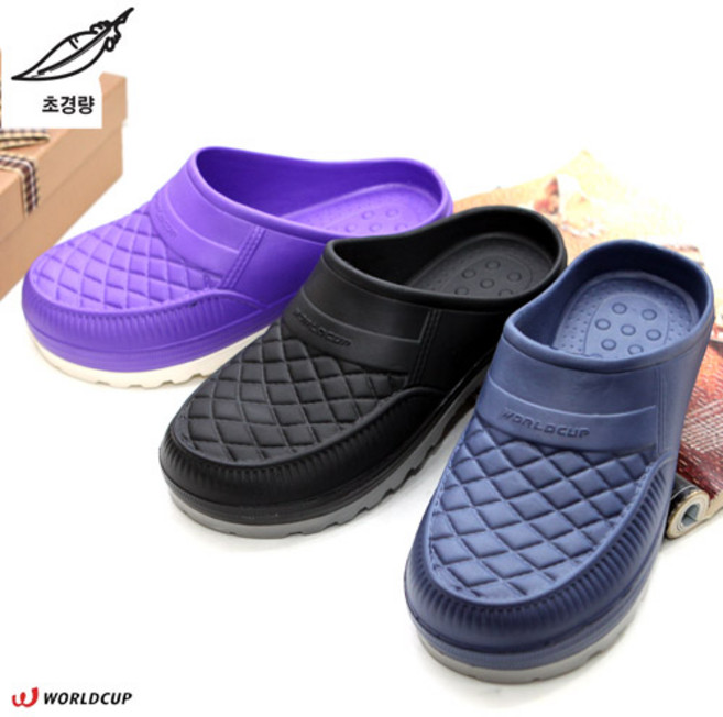 [초경량 생활방수 블로퍼] 사계절 남성 여성 공용 가볍고 발편한 EVA 앞 막힘 주방화 작업 고무슬리퍼 미끄럼방지 고무창