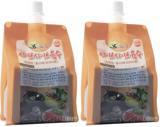 뉴그린푸드 샤브샤브 육수 260g 2팩 밀푀유나베 전골, 2개