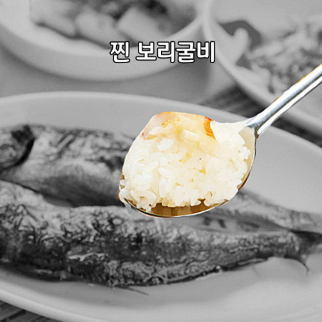 굴비 백담 찐 보리굴비 5미 10미 냄새없는 간편생선구이, 찐 보리굴비 (10미), 1개