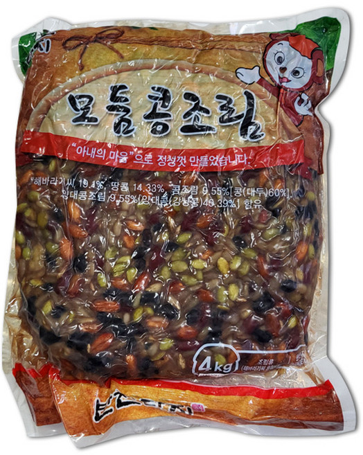 반찬단지 모듬 콩조림 4Kg 2개