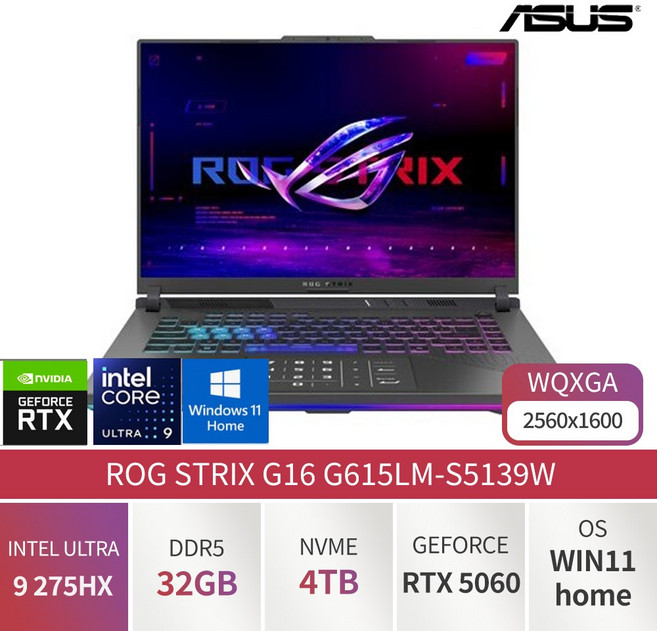 ASUS ROG STRIX G16 Ultra 9 275HX 지포스RTX5060 Win11 설치 G615LM-S5139W 가성비 전문가용 디자이너용 대학생용 사무용 게이밍 노트북, WIN11 Home, 32GB, 4TB, 블랙