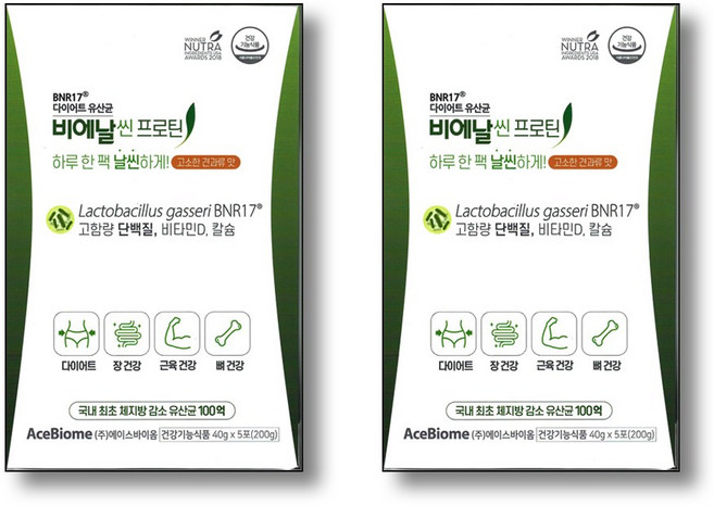 비에날씬 BNR17 [본사출고] 프로틴, 200g, 2개