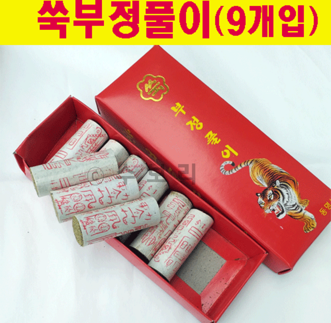 [수보리] 쑥부정풀이(9개입), 1개