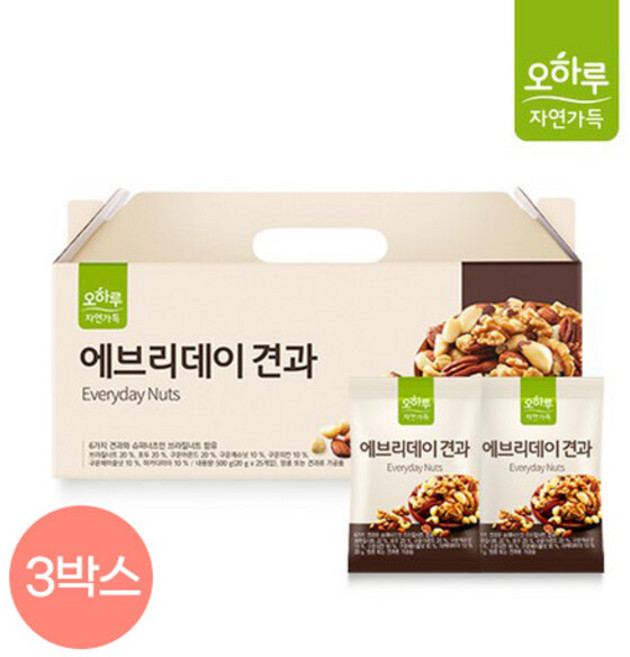 오하루 자연가득 에브리데이 견과 25포, 500g, 3개