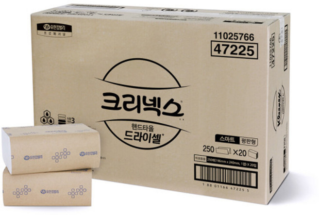 크리넥스 47225 드라이셀 핸드타올 스마트 F250 20밴드, 250매, 20개
