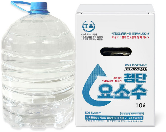 치우 첨단 요소수 디젤 경유 화물 차량용, 1개, 10L