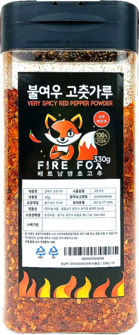 하남댁 크러쉬드레드페퍼 대용량, 1개, 330g