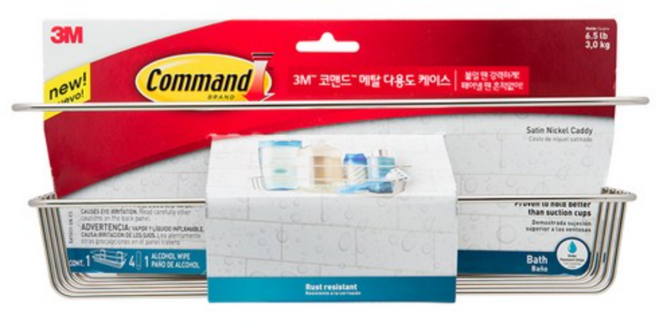 쓰리엠 코맨드 메탈 다용도 케이스, 단일 색상품, 5세트