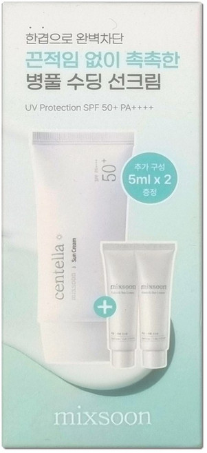 믹순 병풀 선크림 50ml + 미니 5ml 2개 추가증정, 1개, 60ml