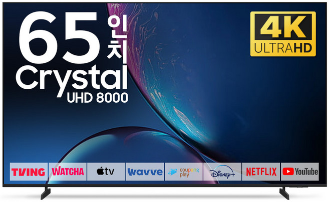 10위 - 삼성 TV 163cm(65인치) 25년형 크리스탈 UHD 4K LED 스마트 티비 65U8000F 로컬변경,