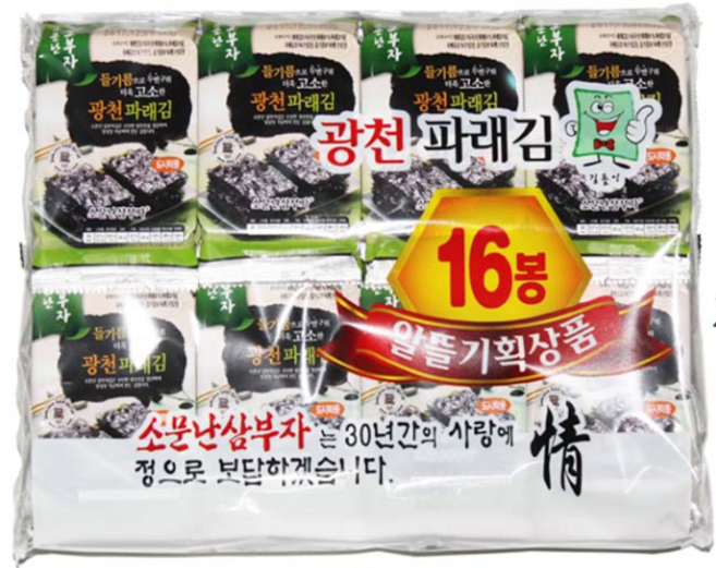 소문난 삼부자 광천파래김 4.5g x 16단 x 10개
