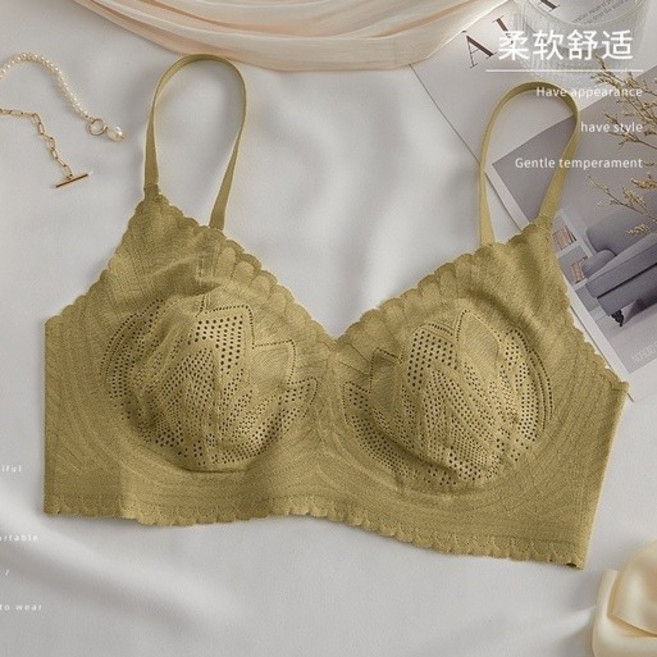 【可開票】-新款法式蕾絲內衣 涼感乳膠兔耳朵內衣 透氣超薄款女性感無鋼圈無痕胸罩內衣