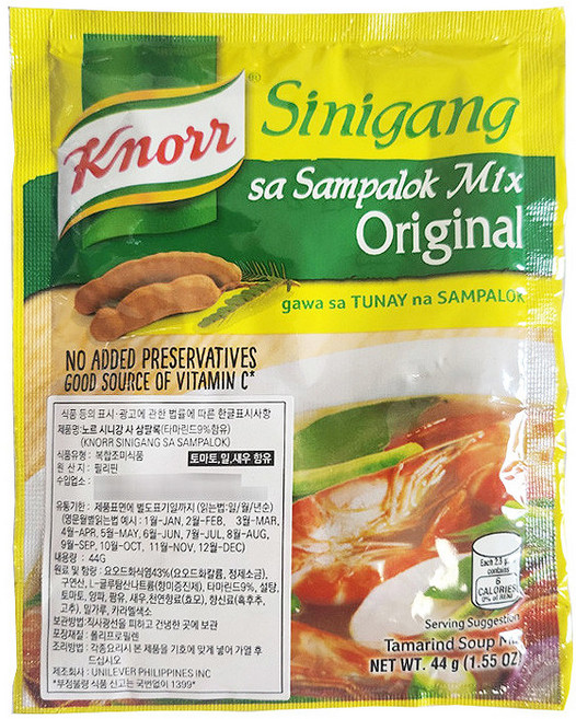 Knorr Sinigang Sampalok Mix Original 크노르 시니강 삼팔록 믹스 오리지날, 44g, 1개