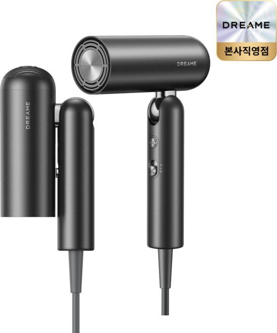 드리미 Pocket Uni Series 포켓 유니 시리즈 프리볼트 100-240V 접이식 헤어드라이기 국내 AS 2년, BLACK, Pocket Uni Pure(단품)