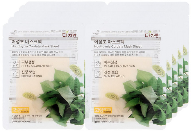 다자연 어성초 마스크팩, 10개입, 1개