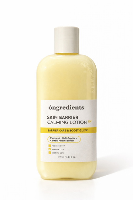 ingredients 積雪草舒緩鎮靜乳液｜強化肌膚屏障、深層保濕, 1件, 220ml