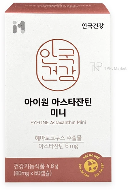 안국 아이원 아스타잔틴 미니, 60정, 1개 - 쿠팡