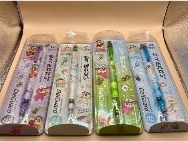 제브라 짱구샤프 델가드샤프 수능샤프 캐릭터, 블루