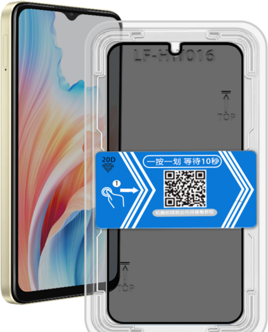 貼膜達人 OPPO 防窺滿版玻璃貼 螢幕保護貼 (附秒貼神器), 1個