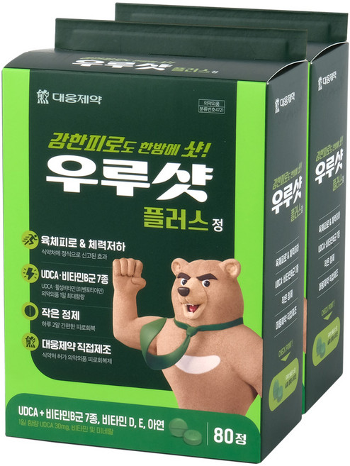 !! 대웅제약 우루샷 80정 X 2박스, 2개