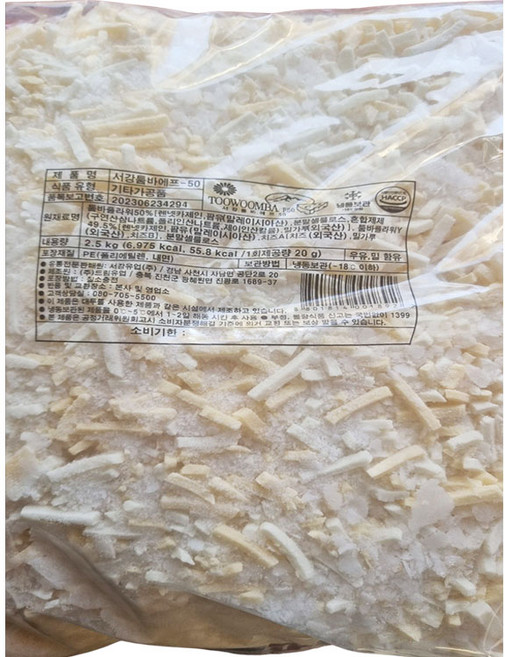 서강 툼바피자에프(50)2.5kg서강, 2.5kg, 1개
