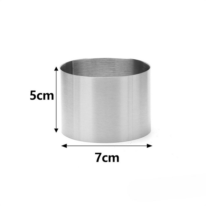 스테인리스 스틸 원형 파티 주방 링 몰드 베이킹용 11CM 쿠키 DIY 5 케이크 커터, 7cm