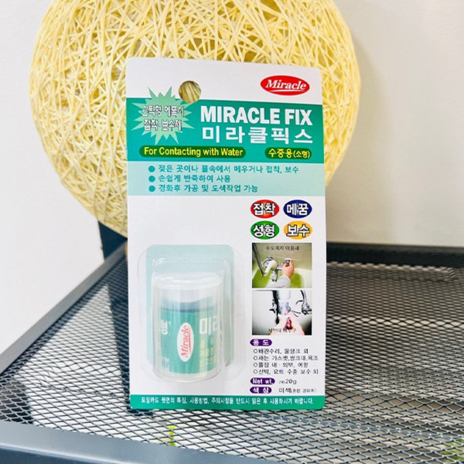 (ABM도매콜) 미라클픽스 접착보수제 수중용 20g, 1개