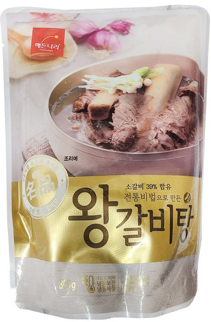 초원식탁 해든나라 왕갈비탕 800g 갈비탕 즉석탕 혼술안주 업소용 대용량, 1개