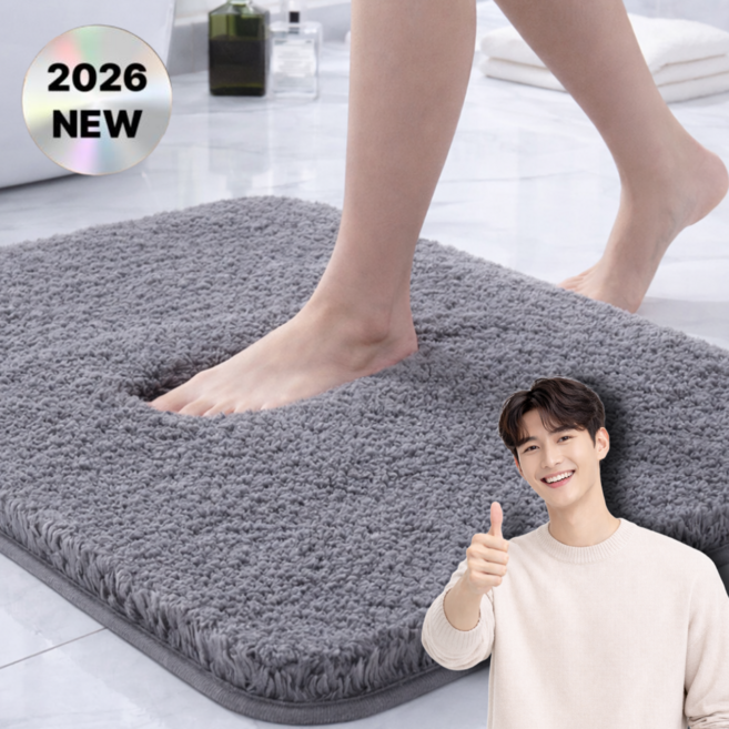 키유픽 빨아쓰는 욕실 주방 호텔 논슬립 발매트, 그레이