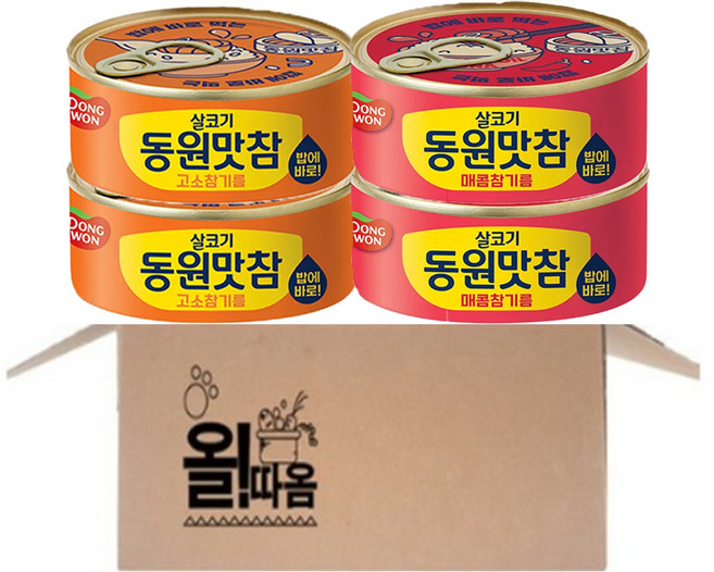 동원 살코기 맛참 참치 90g [고소참기름+매콤참기름] 2개씩