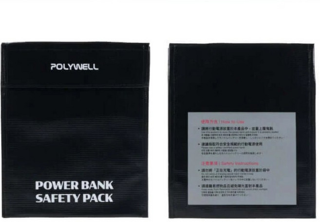 POLYWELL 行動電源安全收納袋 鋰電池防爆袋 絕緣保護 防火阻燃 耐高溫 各類電池適用 寶利威爾, 1個, 黑色,18 × 23 cm