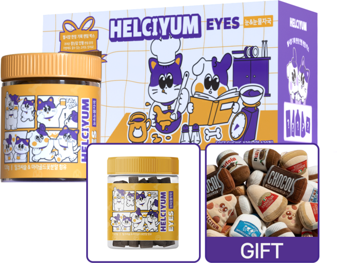 헬시얌 아이즈 강아지 간식 눈 영양제 눈물자국 개선 눈건강 기능성 영양 간식, 1개, 120g, 눈물개선/눈건강