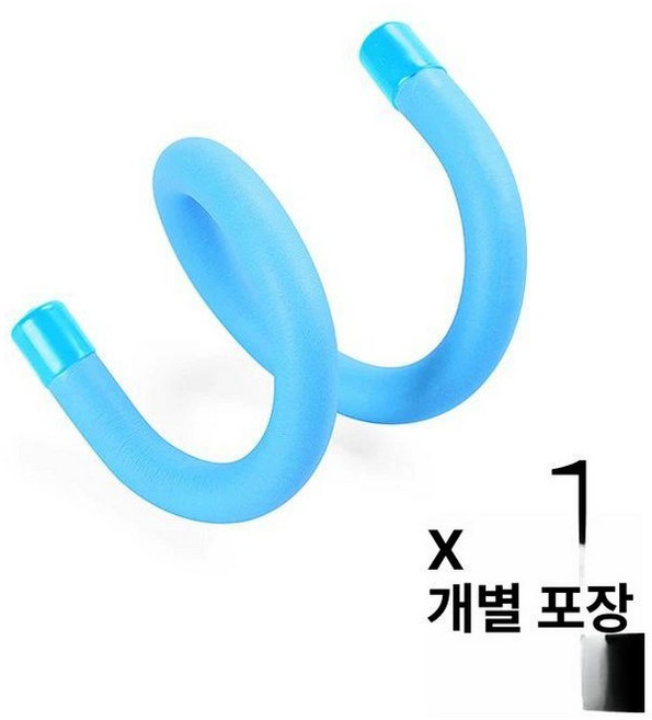 테슬라 자율 주행 웨이트 스트어링 중량 장치 봉 보조, 스카이블루 250G 단품