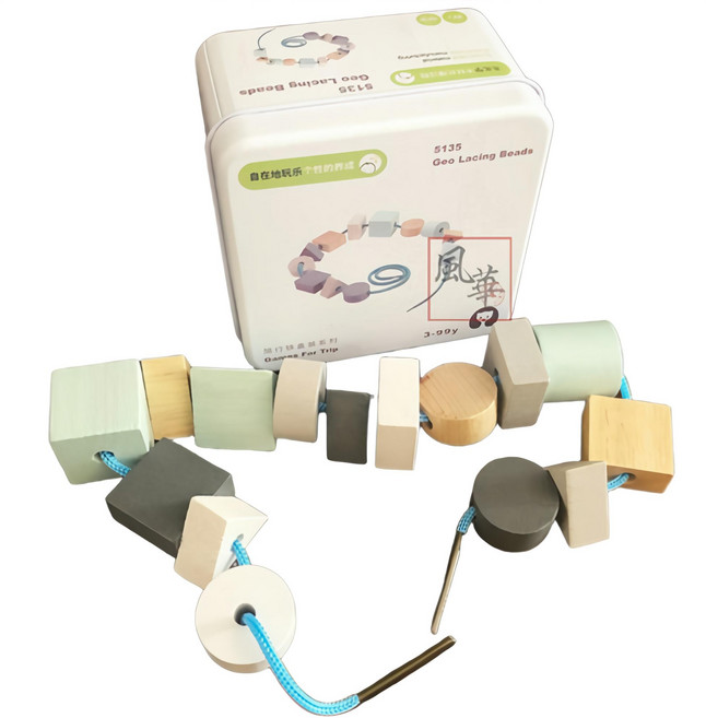 兒童益智旅行鐵盒裝 寶寶早教認知玩具 - 魔方 拼圖 積木 陀螺, 1個, 15片