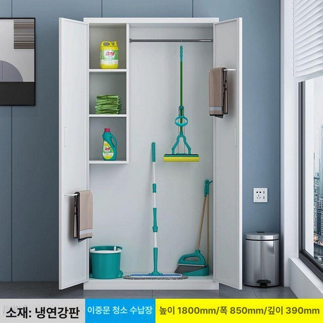 야외창고 데크박스 야외 방수 창고 다목적 수납장, 1.0mm, 1개, 양문형 청소 캐비닛 분리형