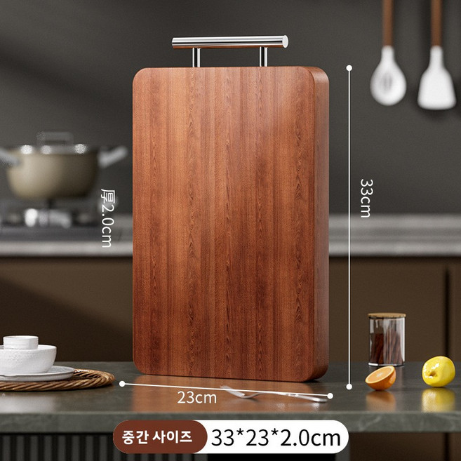 우탄목 도마 가정용 순무늬 목도마 주방 전용 양면 채칼칠 도마, 광장, 중형 - 양면 흑단 [2~3인 권장]