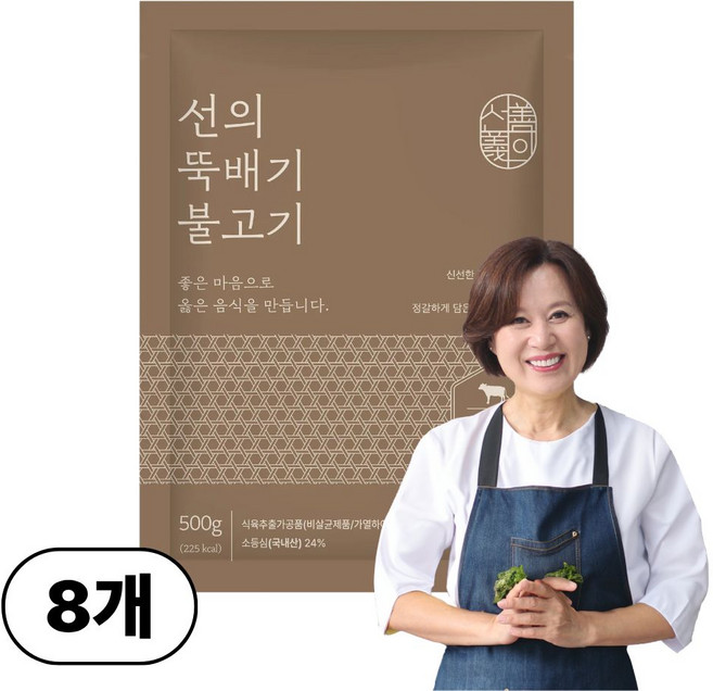 박미선의 국내산 등심 특 뚝배기불고기 (냉동), 8개, 500g