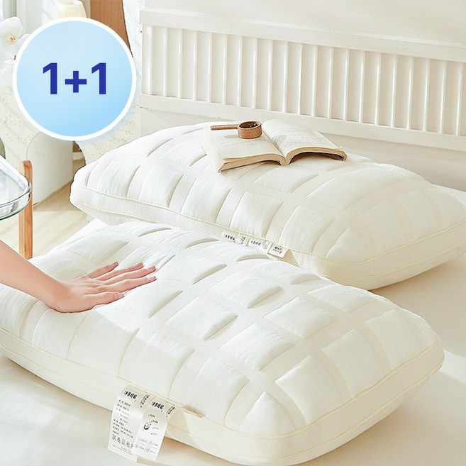 헤르티만 푹신한 사계절 수면 경추 베개, 2개, 아이보리