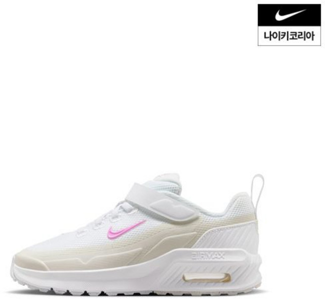 나이키 키즈 에어맥스 비아 리틀키즈 NIKE II9945-103 170925