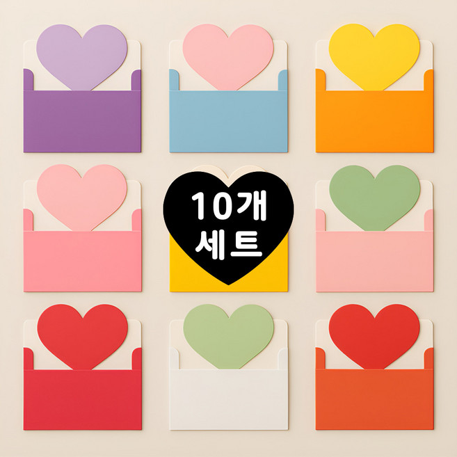 에코모스티 미니 편지지 세트 생일 예쁜 카드 10종세트