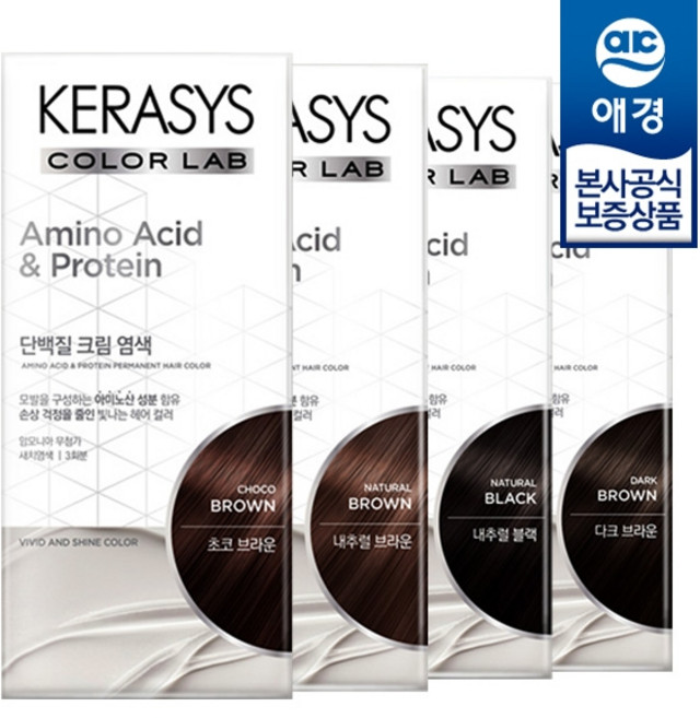 케라시스 [애경] 단백질 크림 염색 120g x2개, 내추럴브라운