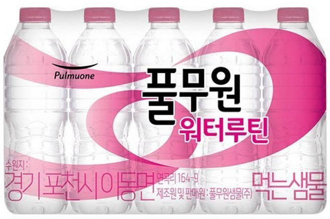 중성pH 수분 균형 유지 풀무원 워터루틴 생수 0.5리터 X 40병 몸에 좋은 물, 40개, 500ml
