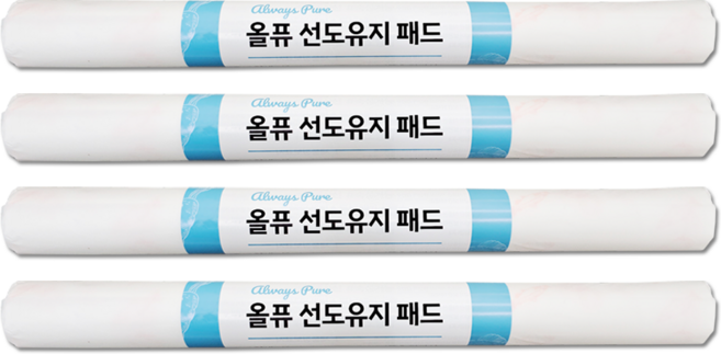 식당등 전문가용 숙성지 신선식품 3배 신선 생선 육류 야채 선도유지 잘라쓰는 롤 타입 45cm * 200cm 프리미엄 섬유소재, 4개