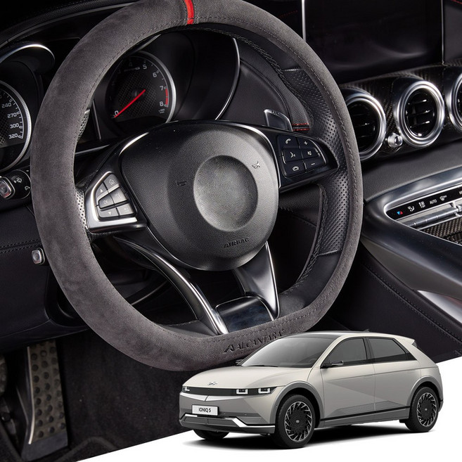 아이오닉5 본투로드 알칸타라 자동차 D컷 핸들커버 공용사이즈, 블랙 원단, 3라인, 독일