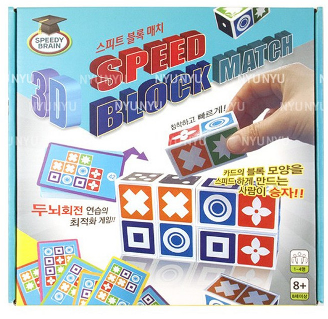 프랜즈 스피드 블록 매치, 1개