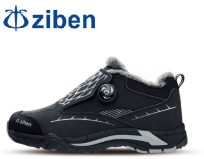 지벤 안전화 zb-197w 방한 겨울안전화