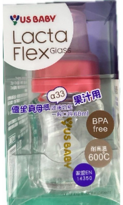 US BABY Lacta Flex Glass 玻璃奶瓶 60ml 耐高溫600°C BPA free, 1個, 果汁專用881