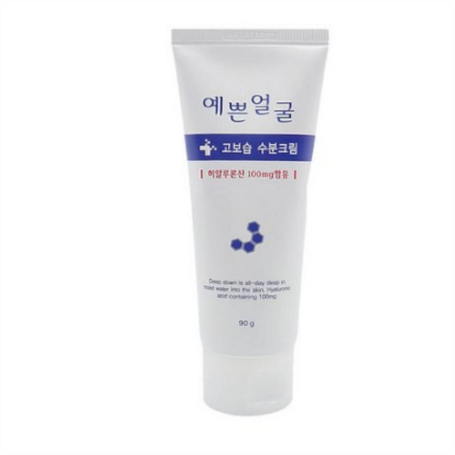 웰빙헬스팜 예쁜얼굴 고보습 수분크림 히알루론산, 90ml, 15개
