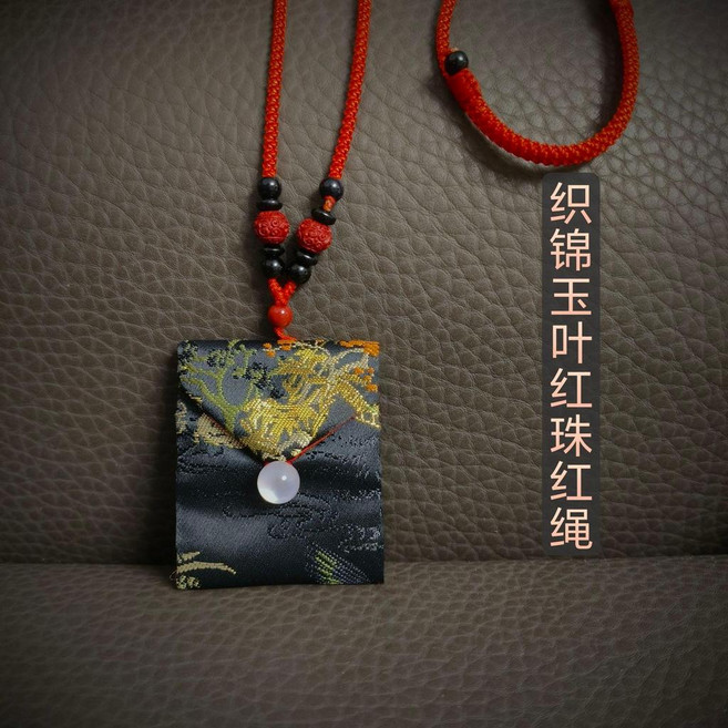 good 符袋福袋平安飾品保護套防水袋子隨身嬰兒胎毛存錦囊脖子香囊