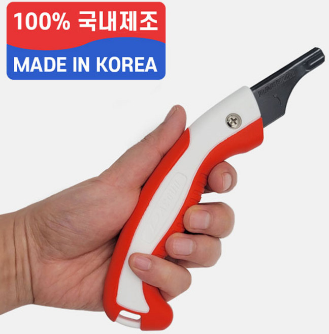 국산 대건 권총형 톱자루 교체형 강화 PVC 톱대, 1개
